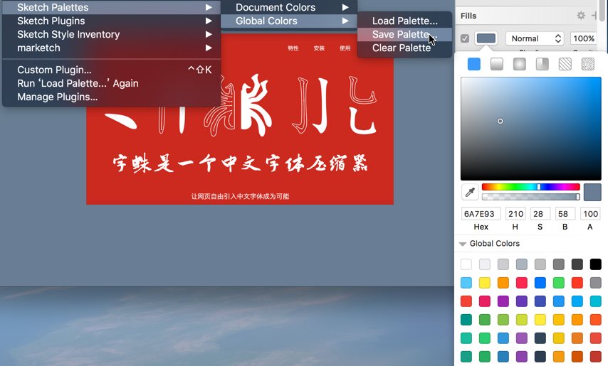 JRɫʺUI<a href=http://www.edabuilding.com/ target=_blank class=infotextkey>OӋ</a>еɫ