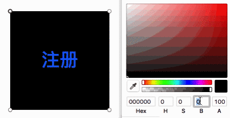 JRɫʺUI<a href=http://www.edabuilding.com/ target=_blank class=infotextkey>OӋ</a>еɫ