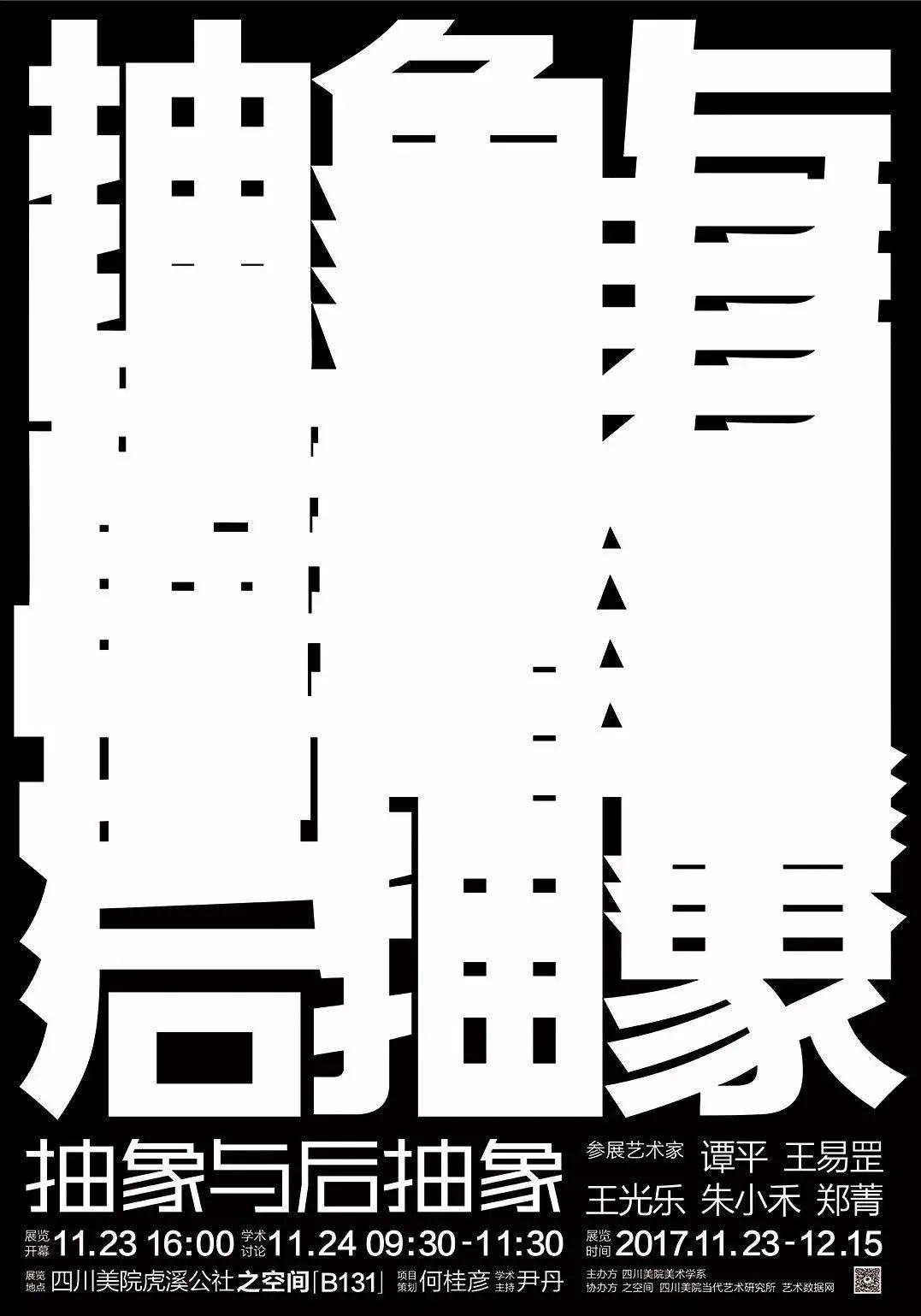 á؏(f)ַQ<a href=http://www.edabuilding.com/ target=_blank class=infotextkey>O(sh)Ӌ</a>еĈDٵ<a href=http://www.edabuilding.com/ target=_blank class=infotextkey>O(sh)Ӌ</a>