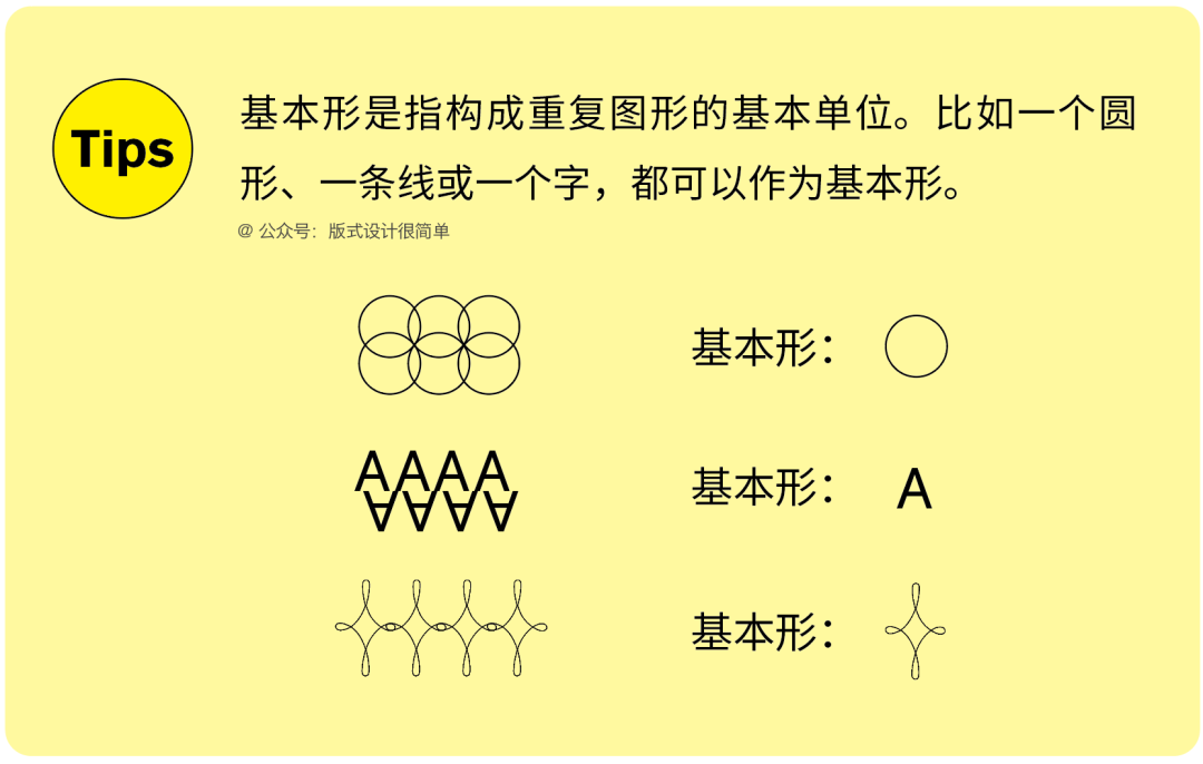 á؏(f)ַQ<a href=http://www.edabuilding.com/ target=_blank class=infotextkey>O(sh)Ӌ</a>еĈDٵ<a href=http://www.edabuilding.com/ target=_blank class=infotextkey>O(sh)Ӌ</a>