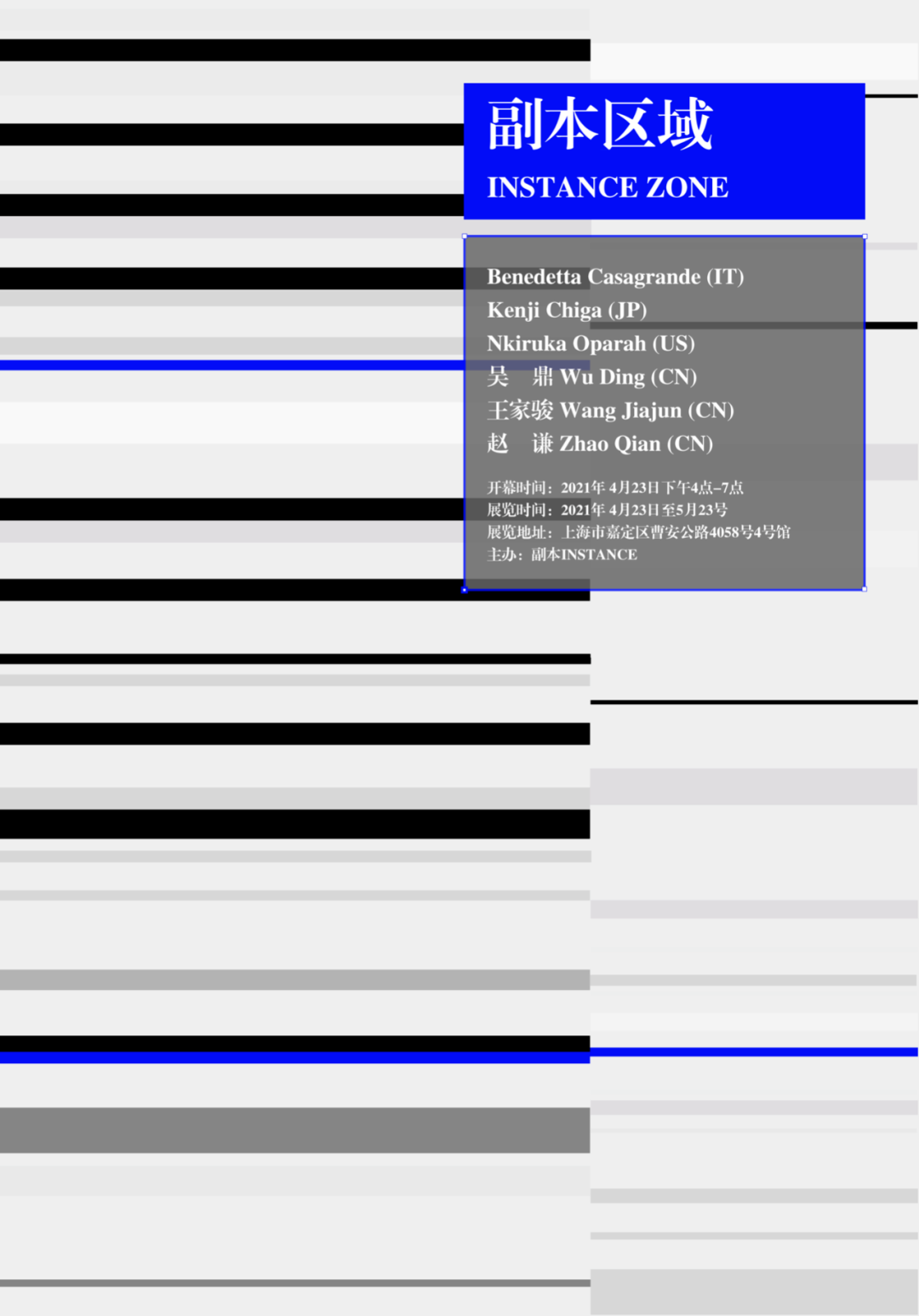 á؏(f)ַQ<a href=http://www.edabuilding.com/ target=_blank class=infotextkey>O(sh)Ӌ</a>еĈDٵ<a href=http://www.edabuilding.com/ target=_blank class=infotextkey>O(sh)Ӌ</a>