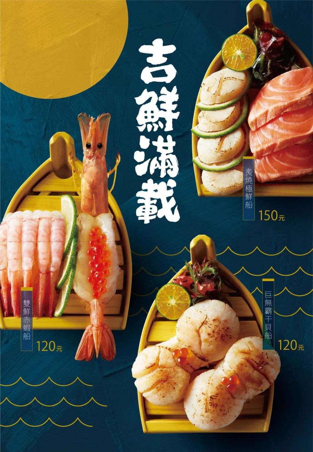 ʽʳƷ(bo)гõһЩ<a href=http://www.edabuilding.com/ target=_blank class=infotextkey>O(sh)Ӌ(j)</a>