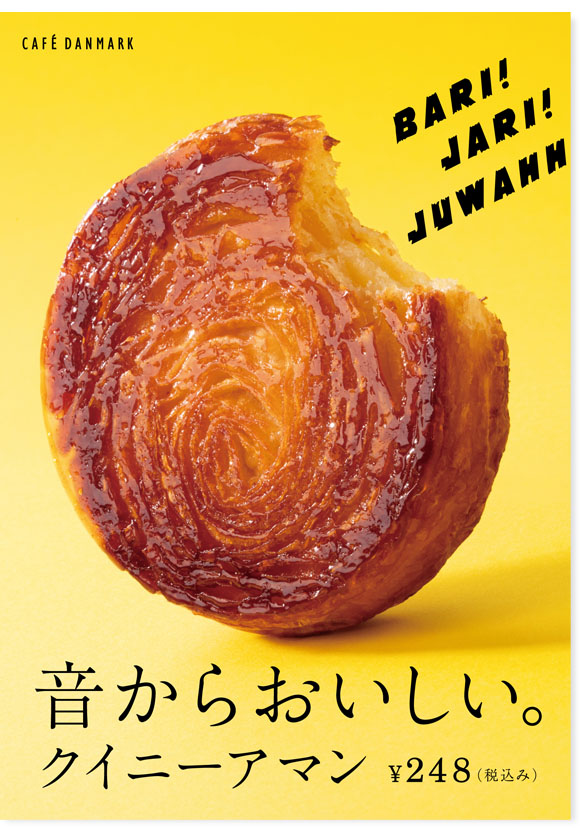 ʽʳƷ(bo)гõһЩ<a href=http://www.edabuilding.com/ target=_blank class=infotextkey>O(sh)Ӌ(j)</a>