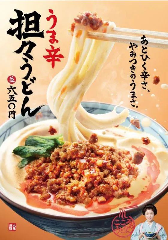 ʽʳƷ(bo)гõһЩ<a href=http://www.edabuilding.com/ target=_blank class=infotextkey>O(sh)Ӌ(j)</a>