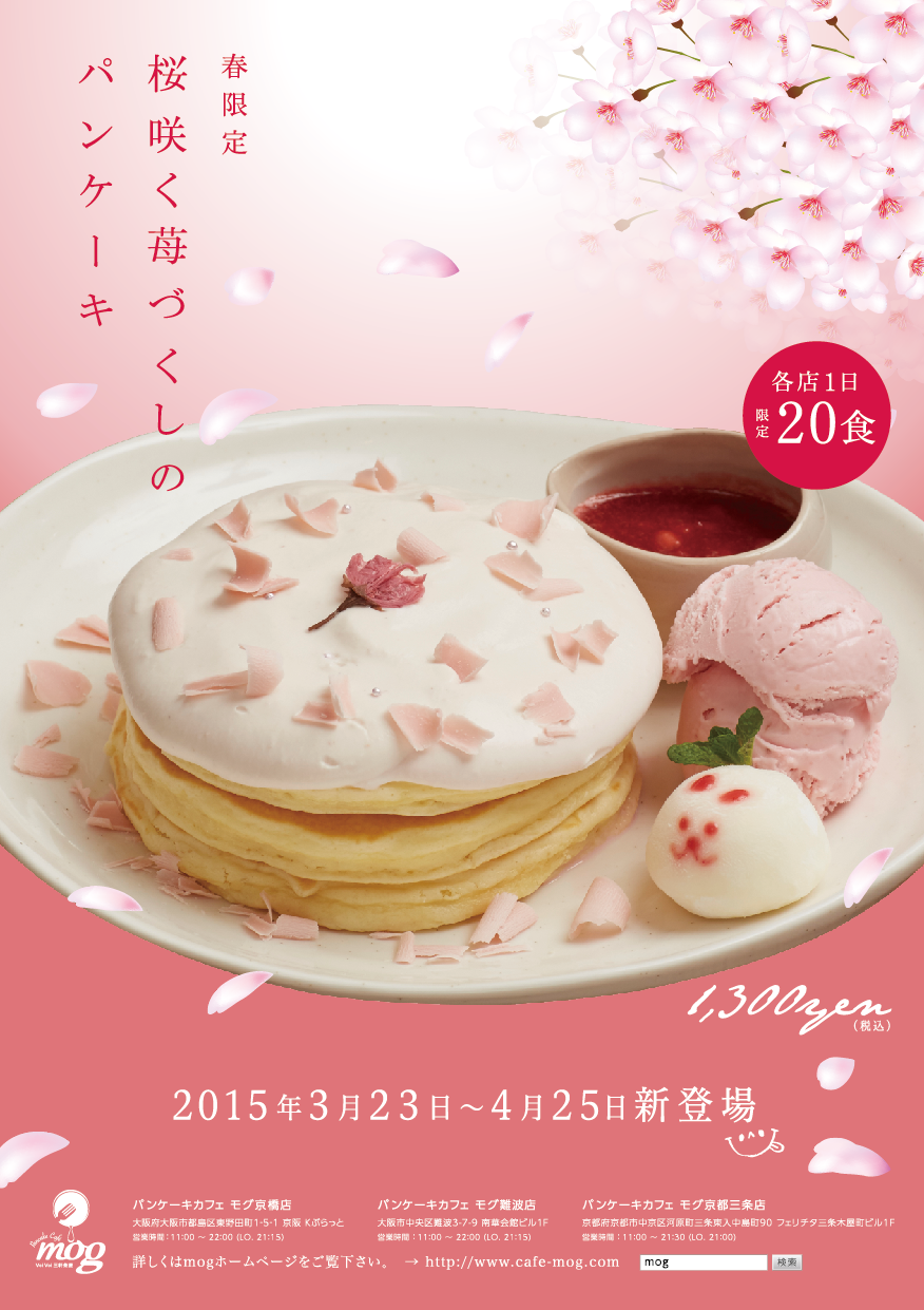 ʽʳƷ(bo)гõһЩ<a href=http://www.edabuilding.com/ target=_blank class=infotextkey>O(sh)Ӌ(j)</a>