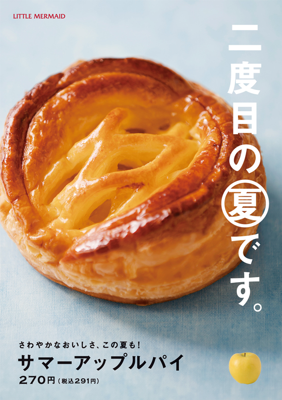 ʽʳƷ(bo)гõһЩ<a href=http://www.edabuilding.com/ target=_blank class=infotextkey>O(sh)Ӌ(j)</a>
