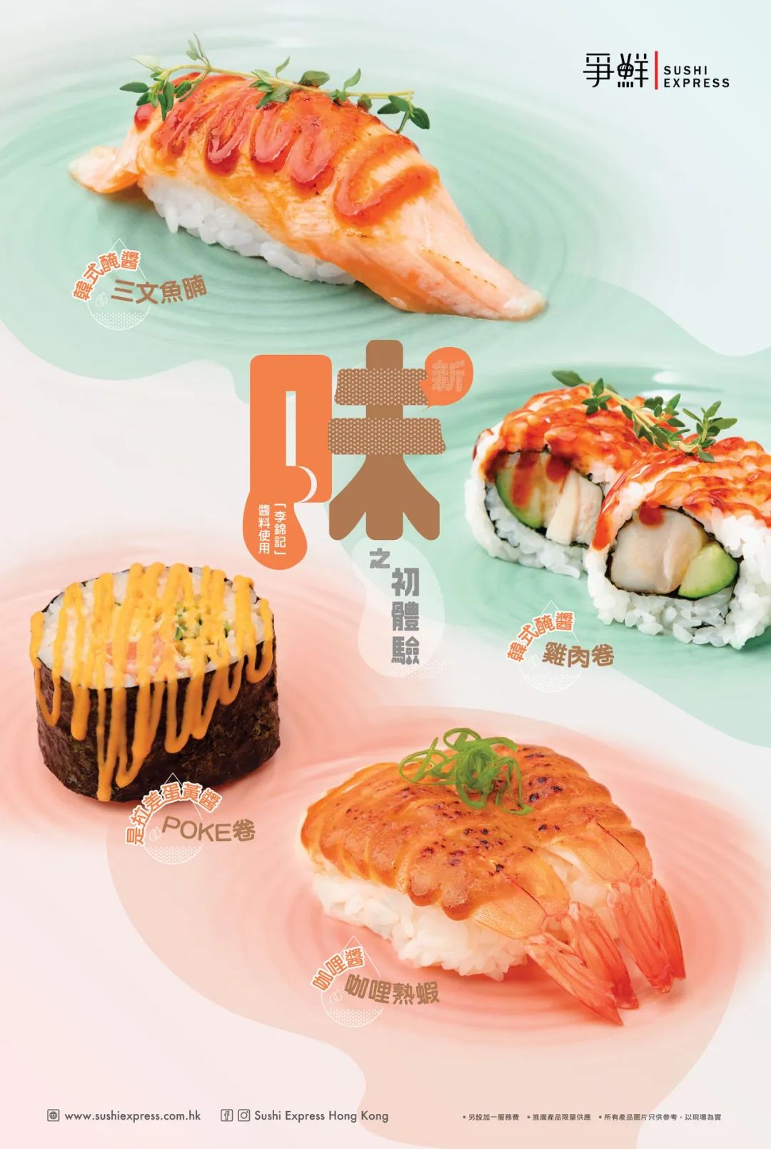 ʽʳƷ(bo)гõһЩ<a href=http://www.edabuilding.com/ target=_blank class=infotextkey>O(sh)Ӌ(j)</a>