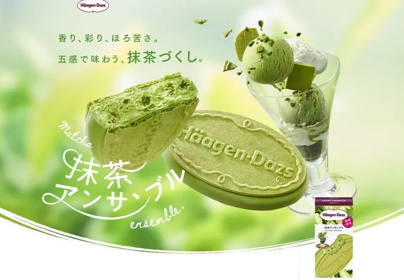ʽʳƷ(bo)гõһЩ<a href=http://www.edabuilding.com/ target=_blank class=infotextkey>O(sh)Ӌ(j)</a>