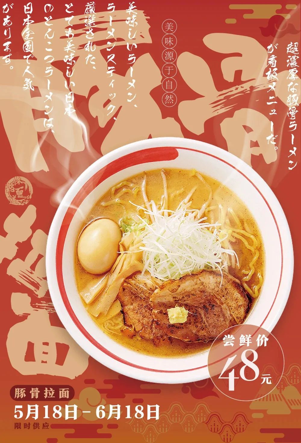 ʽʳƷ(bo)гõһЩ<a href=http://www.edabuilding.com/ target=_blank class=infotextkey>O(sh)Ӌ(j)</a>