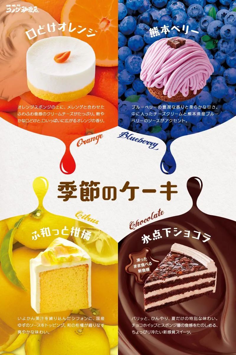 ʽʳƷ(bo)гõһЩ<a href=http://www.edabuilding.com/ target=_blank class=infotextkey>O(sh)Ӌ(j)</a>