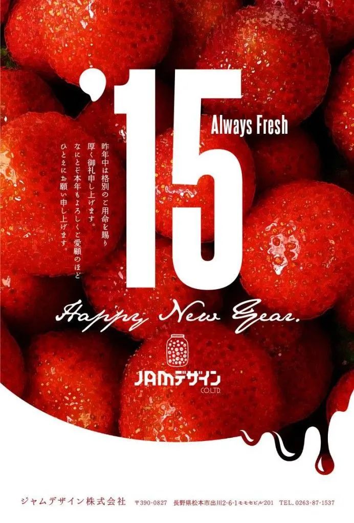 ʽʳƷ(bo)гõһЩ<a href=http://www.edabuilding.com/ target=_blank class=infotextkey>O(sh)Ӌ(j)</a>