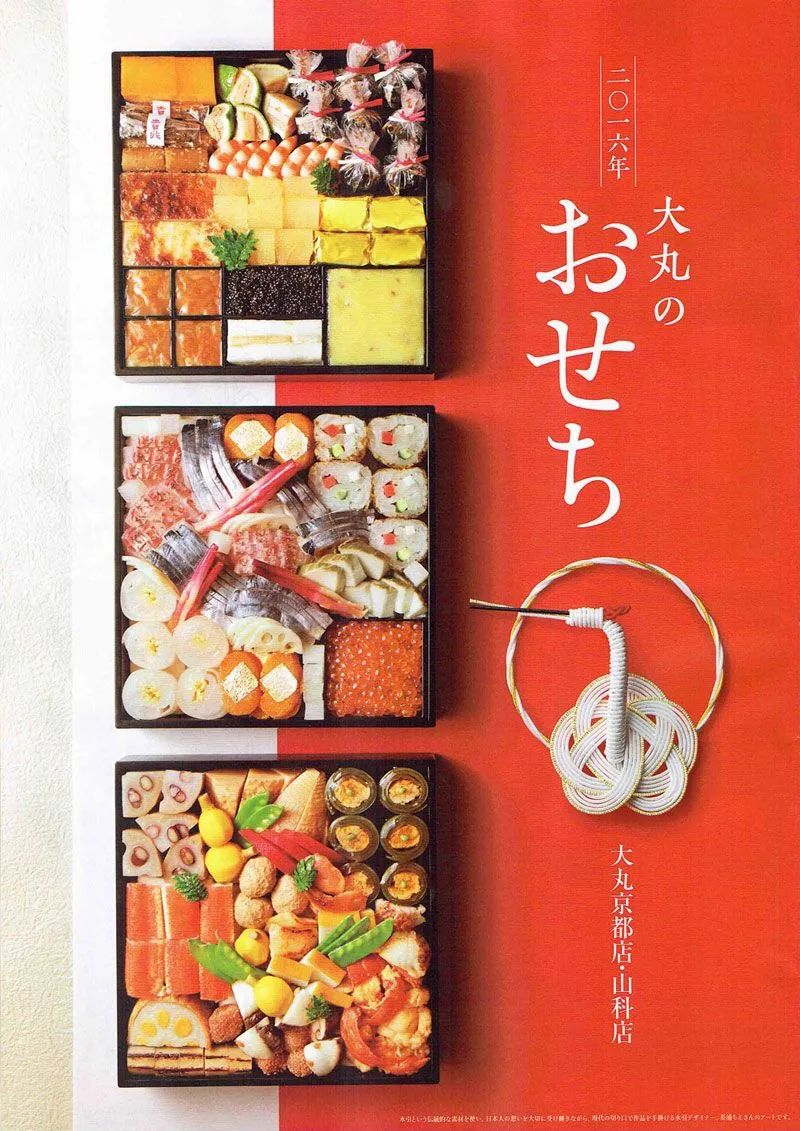 ʽʳƷ(bo)гõһЩ<a href=http://www.edabuilding.com/ target=_blank class=infotextkey>O(sh)Ӌ(j)</a>