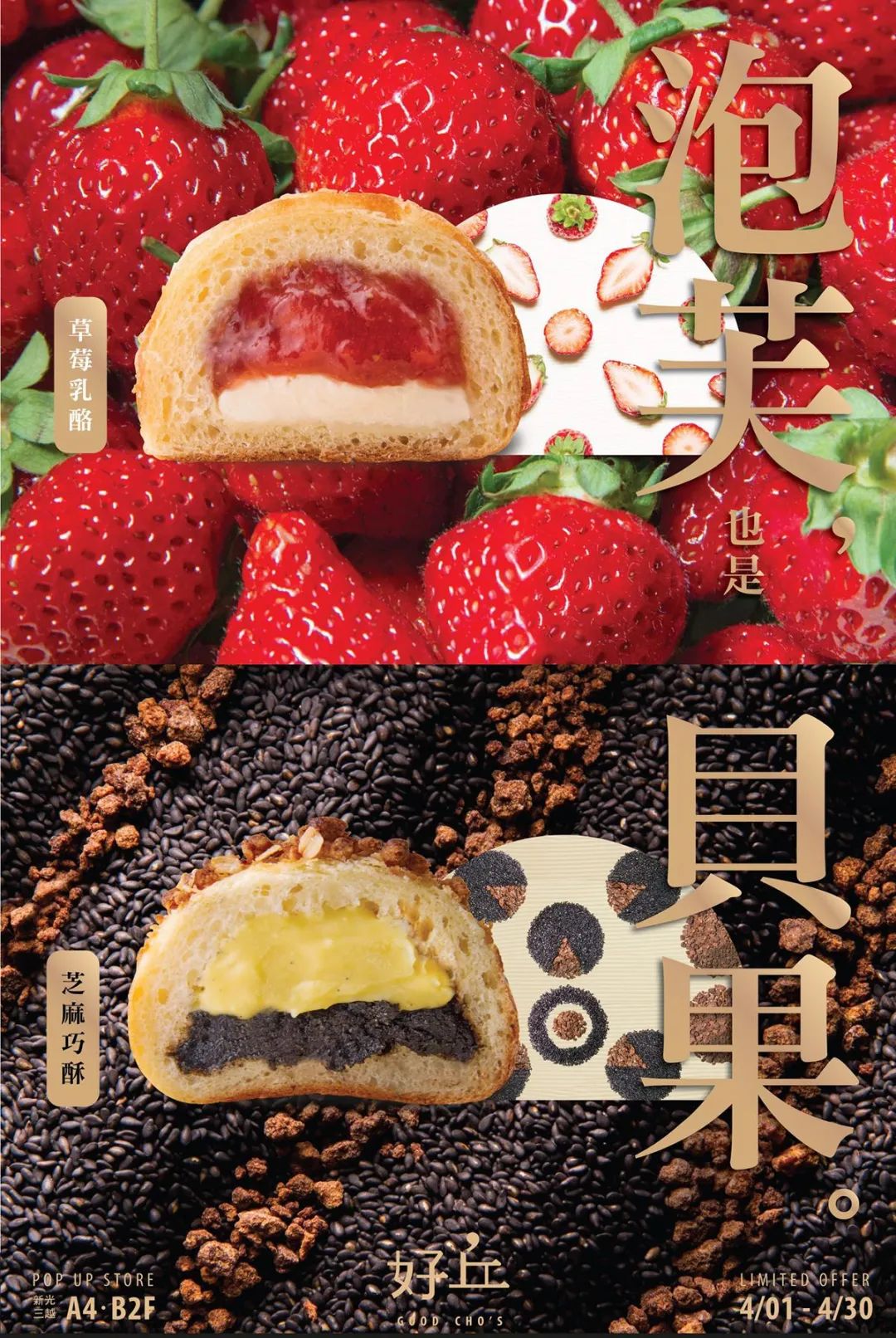 ʽʳƷ(bo)гõһЩ<a href=http://www.edabuilding.com/ target=_blank class=infotextkey>O(sh)Ӌ(j)</a>