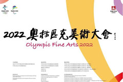 2022Wƥgڱ_Ļ