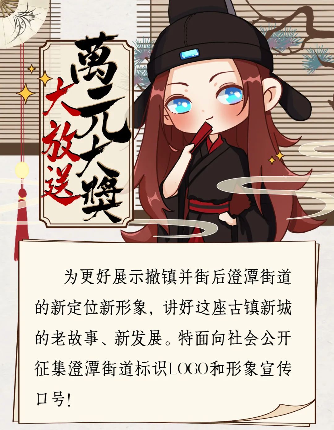 5000Ԫ ̶ֵƷƿ̖<a href=http://www.edabuilding.com/sheji/biaozhi/ target=_blank class=infotextkey>logo</a>