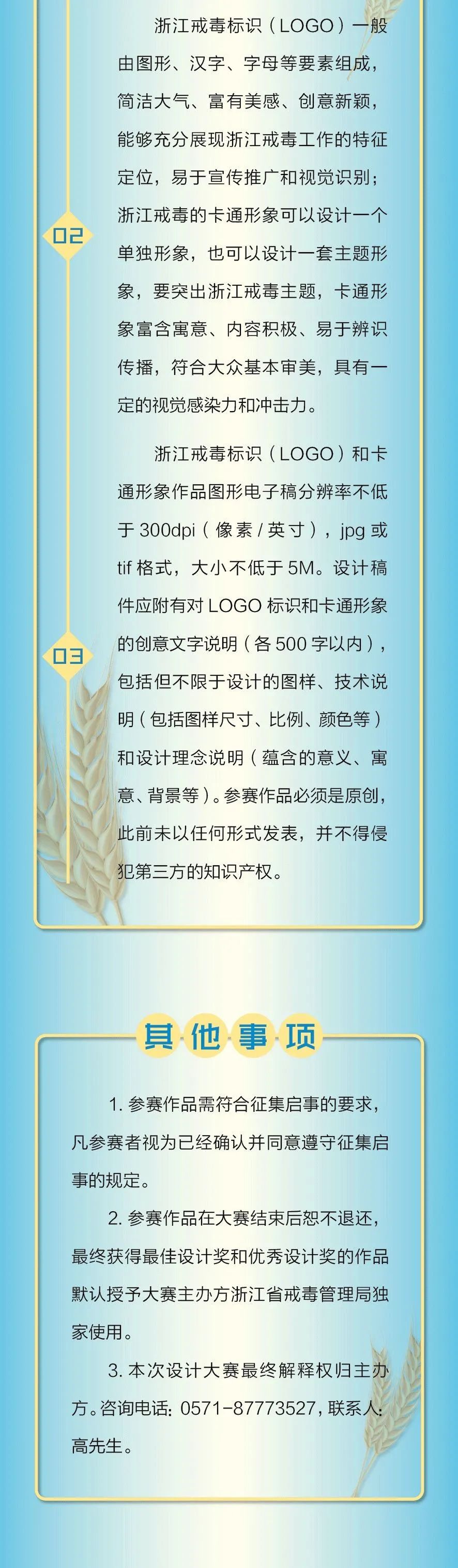 10000Ԫ 뱭㽭䶾<a href=http://www.edabuilding.com/sheji/biaozhi/ target=_blank class=infotextkey>(bio)R(sh)</a><a href=http://www.edabuilding.com/sheji/biaozhi/ target=_blank class=infotextkey>logo</a> <a href=http://www.edabuilding.com/ target=_blank class=infotextkey>O(sh)Ӌ(j)</a>ِ