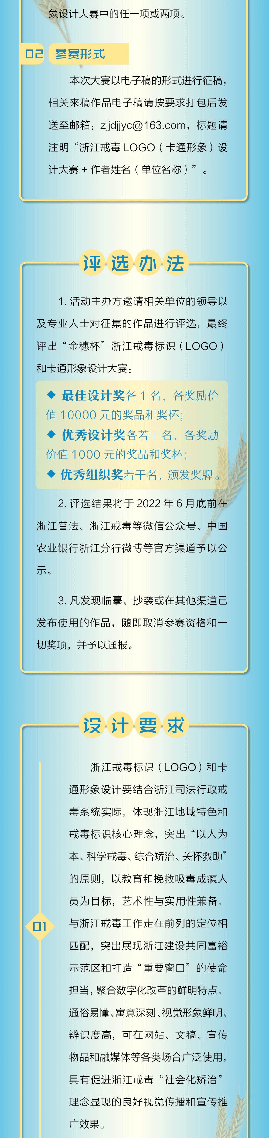 10000Ԫ 뱭㽭䶾<a href=http://www.edabuilding.com/sheji/biaozhi/ target=_blank class=infotextkey>(bio)R(sh)</a><a href=http://www.edabuilding.com/sheji/biaozhi/ target=_blank class=infotextkey>logo</a> <a href=http://www.edabuilding.com/ target=_blank class=infotextkey>O(sh)Ӌ(j)</a>ِ