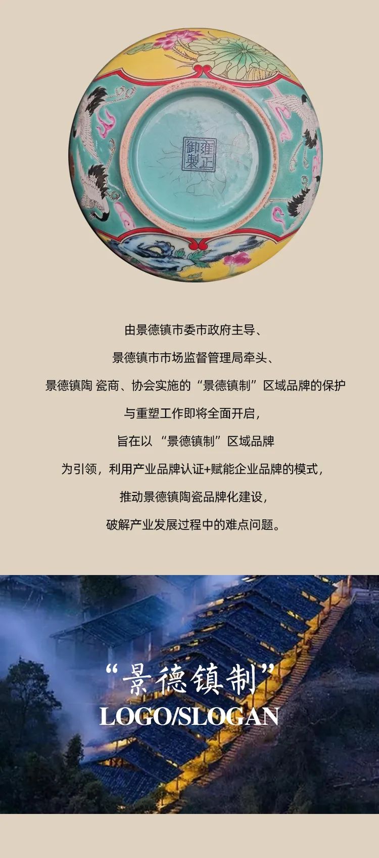 30f(wn) (zhn)ơ^(q)Ʒ<a href=http://www.edabuilding.com/sheji/biaozhi/ target=_blank class=infotextkey>(bio)R(sh)</a>Ʒƿ̖(ho)ȫ(gu)ِ