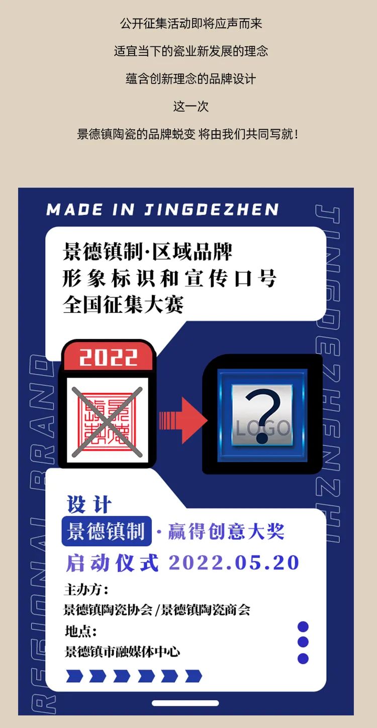 30f(wn) (zhn)ơ^(q)Ʒ<a href=http://www.edabuilding.com/sheji/biaozhi/ target=_blank class=infotextkey>(bio)R(sh)</a>Ʒƿ̖(ho)ȫ(gu)ِ