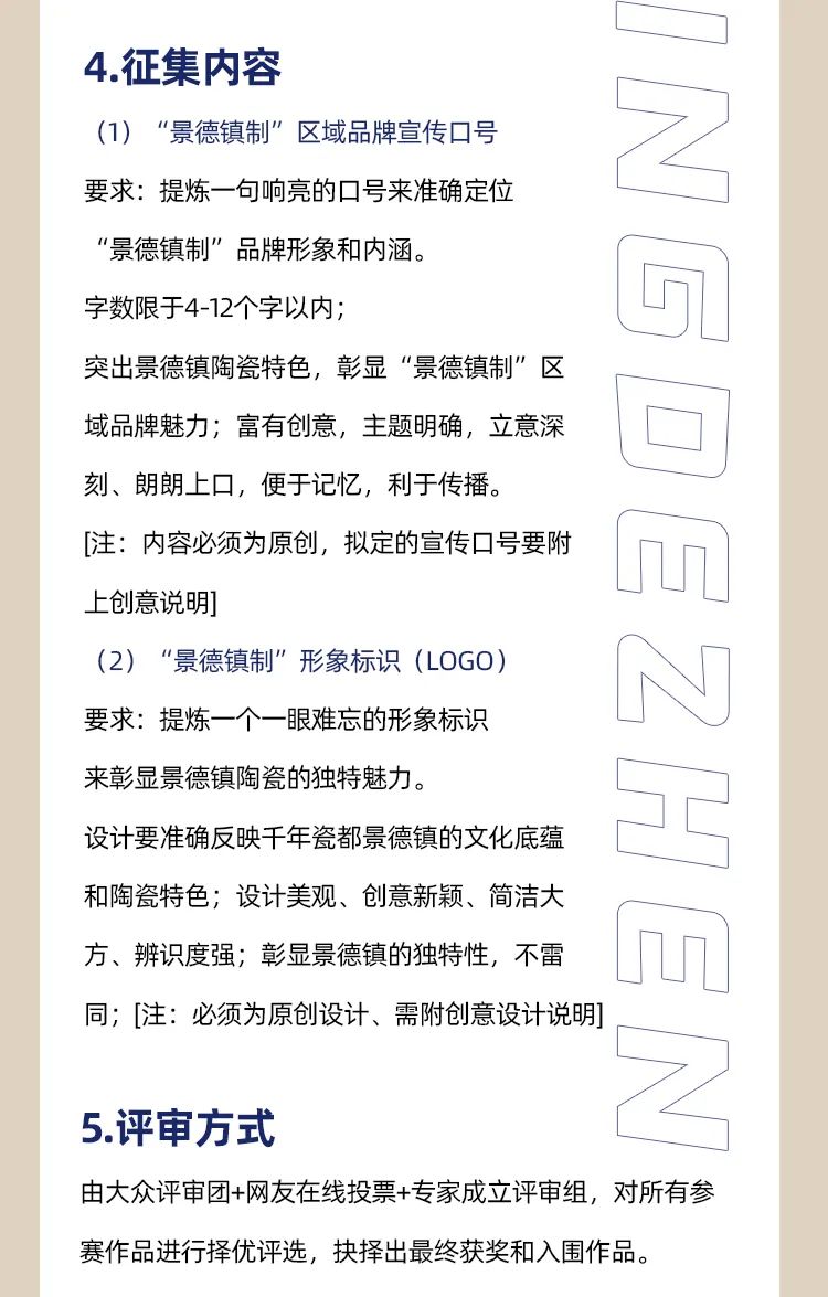 30f(wn) (zhn)ơ^(q)Ʒ<a href=http://www.edabuilding.com/sheji/biaozhi/ target=_blank class=infotextkey>(bio)R(sh)</a>Ʒƿ̖(ho)ȫ(gu)ِ