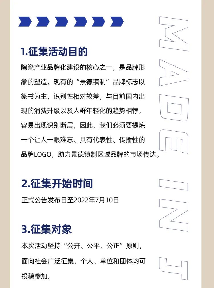 30f(wn) (zhn)ơ^(q)Ʒ<a href=http://www.edabuilding.com/sheji/biaozhi/ target=_blank class=infotextkey>(bio)R(sh)</a>Ʒƿ̖(ho)ȫ(gu)ِ