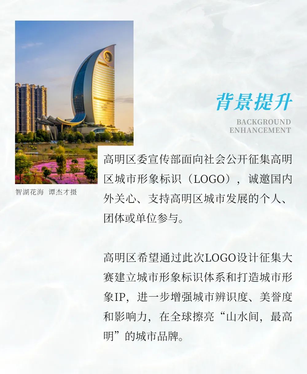 50000Ԫ ^(q)<a href=http://www.edabuilding.com/sheji/biaozhi/ target=_blank class=infotextkey>R</a><a href=http://www.edabuilding.com/sheji/biaozhi/ target=_blank class=infotextkey>logo</a>