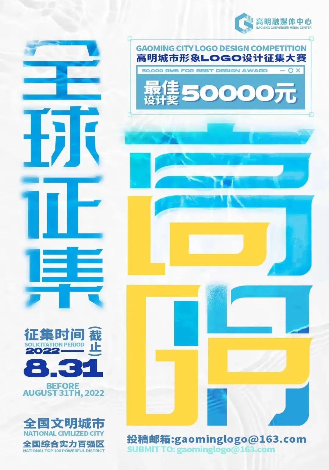 50000Ԫ ^(q)<a href=http://www.edabuilding.com/sheji/biaozhi/ target=_blank class=infotextkey>R</a><a href=http://www.edabuilding.com/sheji/biaozhi/ target=_blank class=infotextkey>logo</a>