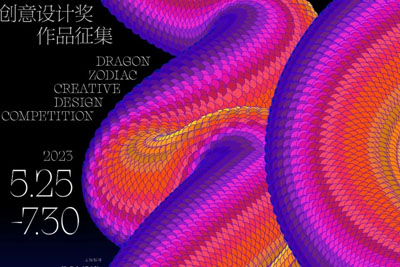 2024Ф(chung)O(sh)Ӌ(j)Ʒ 