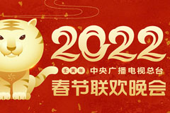 ҕ_2022괺logort