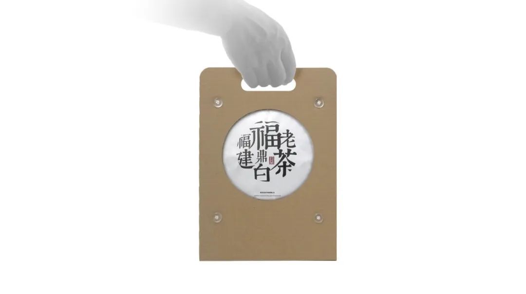 װl(f) | 2022iF<a href=http://www.edabuilding.com/ target=_blank class=infotextkey>O(sh)Ӌ</a>ʳƷ<a href=http://www.edabuilding.com/sheji/baozhuang/ target=_blank class=infotextkey>b</a>@ƷƷռ˳