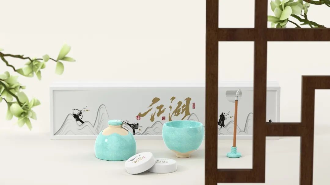 װl(f) | 2022iF<a href=http://www.edabuilding.com/ target=_blank class=infotextkey>O(sh)Ӌ</a>ʳƷ<a href=http://www.edabuilding.com/sheji/baozhuang/ target=_blank class=infotextkey>b</a>@ƷƷռ˳