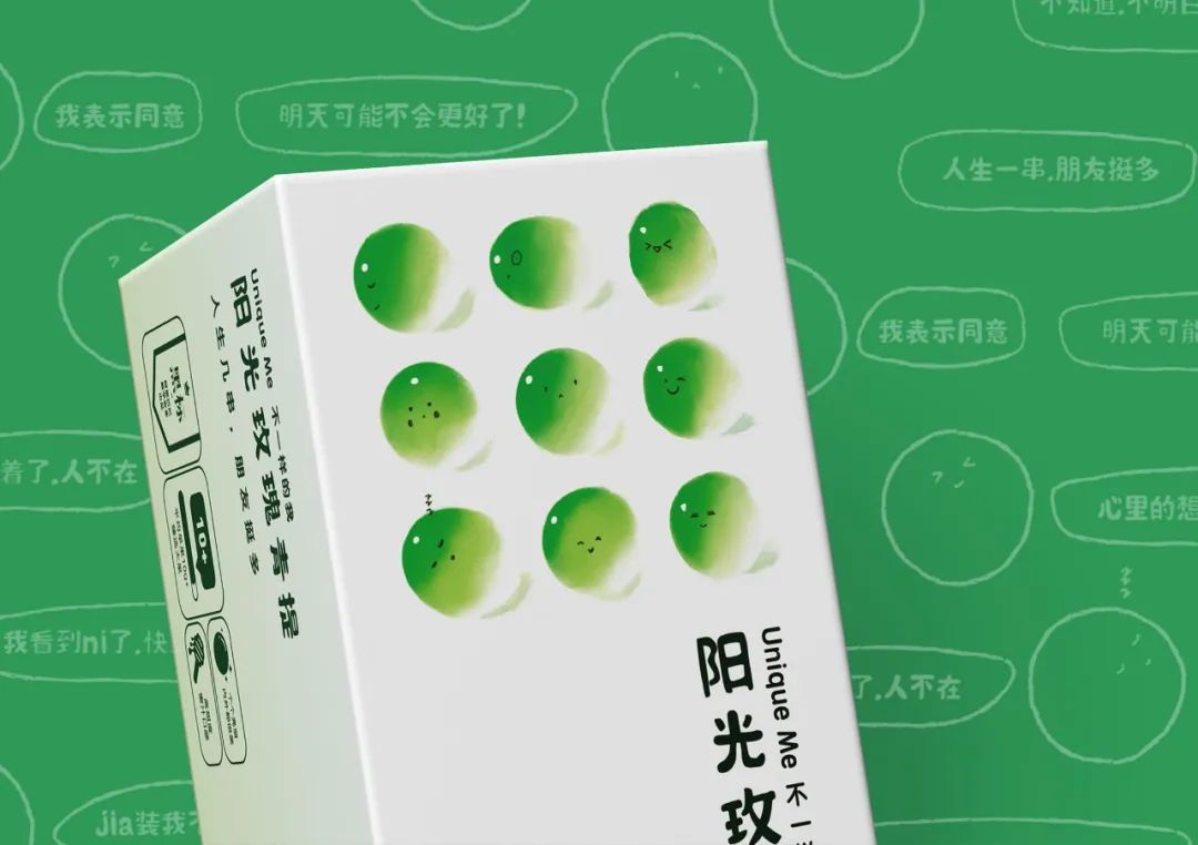 װl(f) | 2022iF<a href=http://www.edabuilding.com/ target=_blank class=infotextkey>O(sh)Ӌ</a>ʳƷ<a href=http://www.edabuilding.com/sheji/baozhuang/ target=_blank class=infotextkey>b</a>@ƷƷռ˳