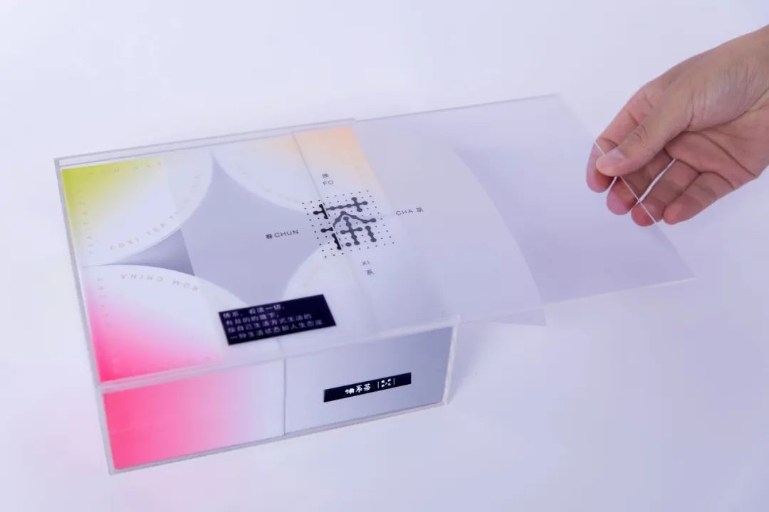 װl(f) | 2022iF<a href=http://www.edabuilding.com/ target=_blank class=infotextkey>O(sh)Ӌ</a>ʳƷ<a href=http://www.edabuilding.com/sheji/baozhuang/ target=_blank class=infotextkey>b</a>@ƷƷռ˳