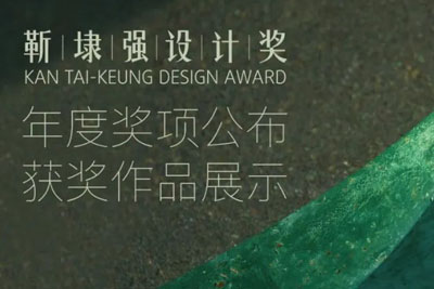 ܤ(qing)O(sh)Ӌ(j)2022@ι