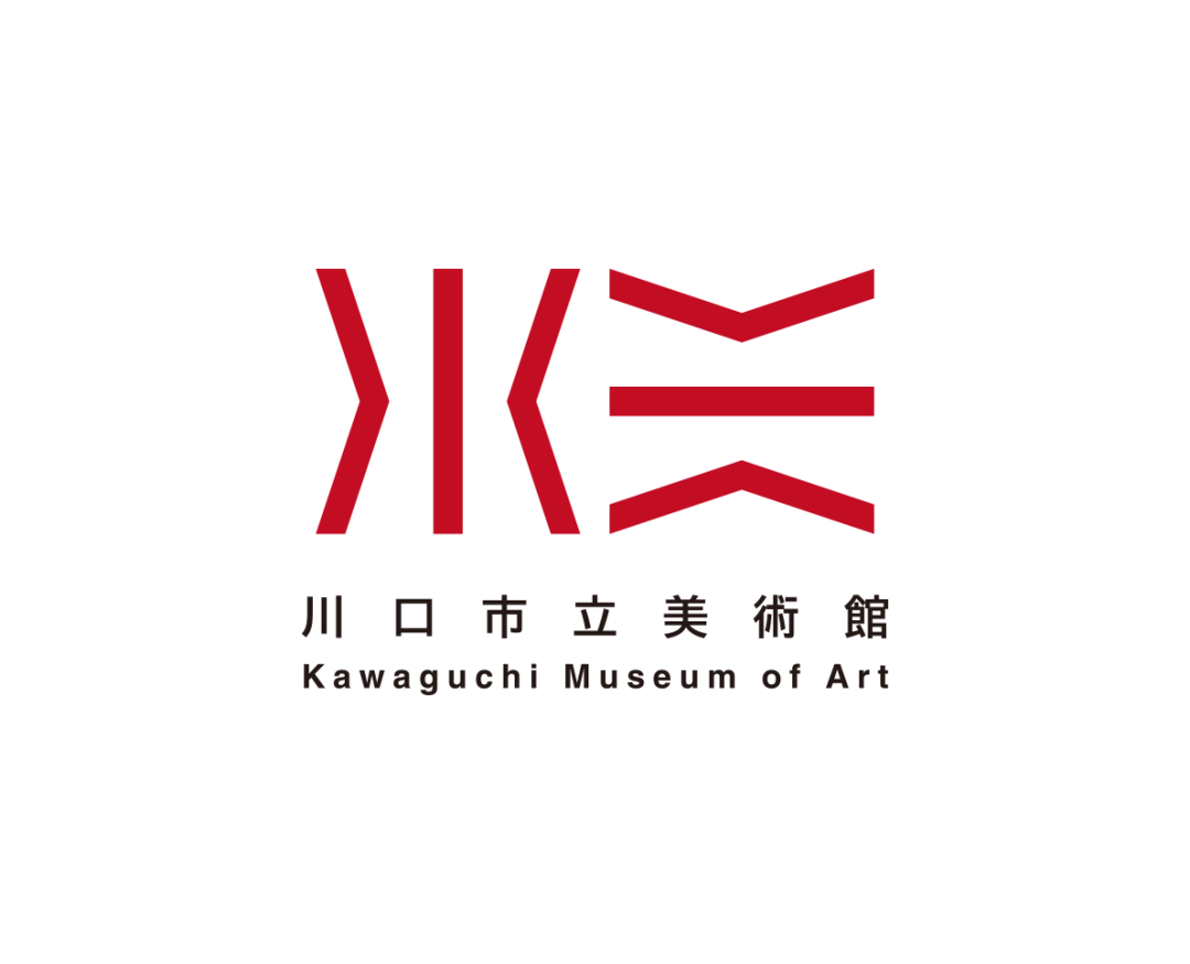 川口市立美術(shù)館抽象的“美”字<a href=http://www.edabuilding.com/sheji/biaozhi/ target=_blank class=infotextkey>logo</a>04.png