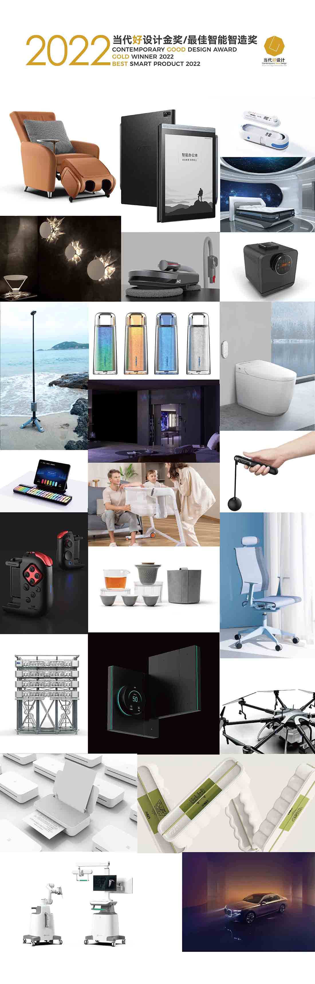 <a href=http://www.edabuilding.com/ target=_blank class=infotextkey>O(sh)Ӌ</a>x (q)δ 2022(dng)<a href=http://www.edabuilding.com/ target=_blank class=infotextkey>O(sh)Ӌ</a>188@a(chn)Ʒȫװl(f)