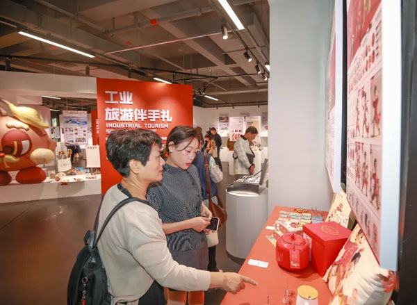 工業(yè)<a href=http://www.edabuilding.com/ target=_blank class=infotextkey>設(shè)計(jì)</a>創(chuàng)新大賽獲獎(jiǎng)公布04.jpg