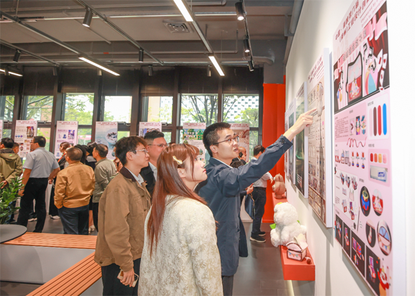 工業(yè)<a href=http://www.edabuilding.com/ target=_blank class=infotextkey>設(shè)計(jì)</a>創(chuàng)新大賽獲獎(jiǎng)公布03.png