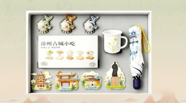 工業(yè)<a href=http://www.edabuilding.com/ target=_blank class=infotextkey>設(shè)計(jì)</a>創(chuàng)新大賽獲獎(jiǎng)公布18.png