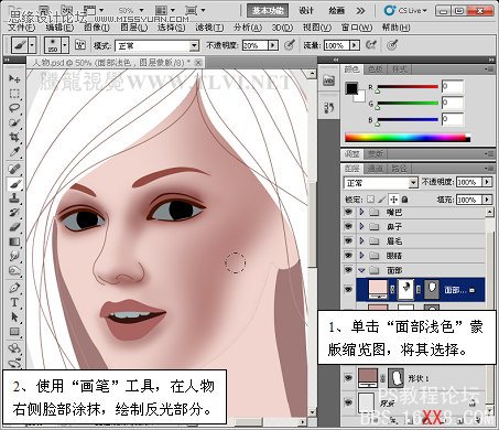 PhotoshopCS5̳CGƪF(xin)挍āļwЧ,PS̳,˼̳̾W(wng)