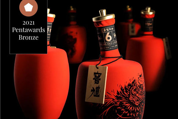 Pentawards 2021 HbO(sh)Ӌ--@Ʒ
