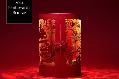 Pentawards 2021 HbO(sh)Ӌ--wc@Ʒ