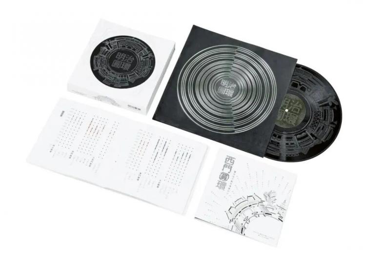 2025紅點品牌與傳達<a href=http://www.edabuilding.com/ target=_blank class=infotextkey>設計</a>18.jpeg