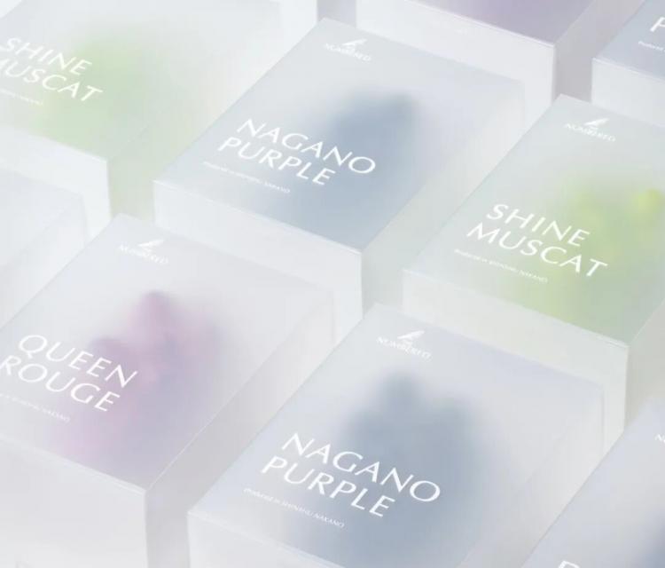 2025紅點品牌與傳達<a href=http://www.edabuilding.com/ target=_blank class=infotextkey>設計</a>獲獎作品公布25.jpeg