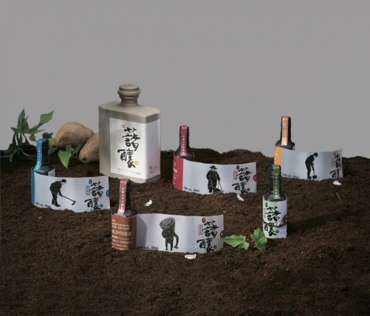 2025紅點品牌與傳達<a href=http://www.edabuilding.com/ target=_blank class=infotextkey>設計</a>獲獎作品公布24.jpeg