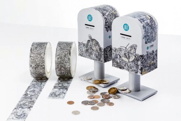 2025紅點品牌與傳達<a href=http://www.edabuilding.com/ target=_blank class=infotextkey>設計</a>獲獎作品公布43.jpeg