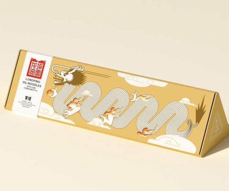 2025紅點品牌與傳達<a href=http://www.edabuilding.com/ target=_blank class=infotextkey>設計</a>獲獎作品公布53.jpeg