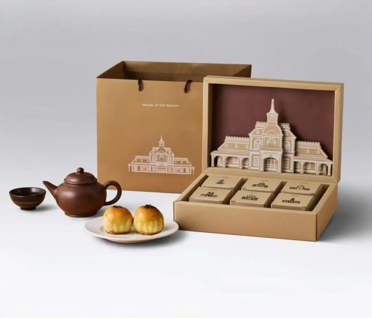 2025紅點品牌與傳達<a href=http://www.edabuilding.com/ target=_blank class=infotextkey>設計</a>獲獎作品公布60.jpeg