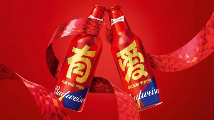 2025紅點品牌與傳達<a href=http://www.edabuilding.com/ target=_blank class=infotextkey>設計</a>獲獎作品公布57.jpeg