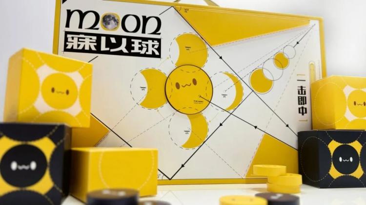 2025紅點品牌與傳達<a href=http://www.edabuilding.com/ target=_blank class=infotextkey>設計</a>獲獎作品公布70.jpeg